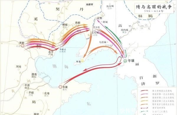 东北|高句丽如何挑战身为东亚霸主的隋朝，以至惹祸上身