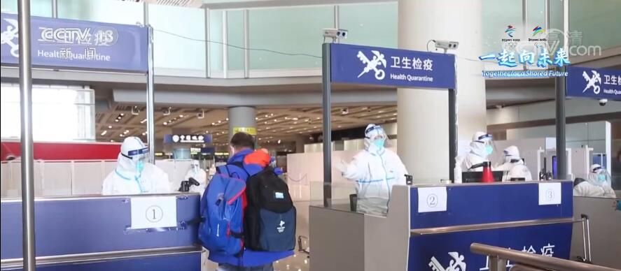 大人流|北京冬奥会圆满落幕 首都机场多举措保障出境高峰