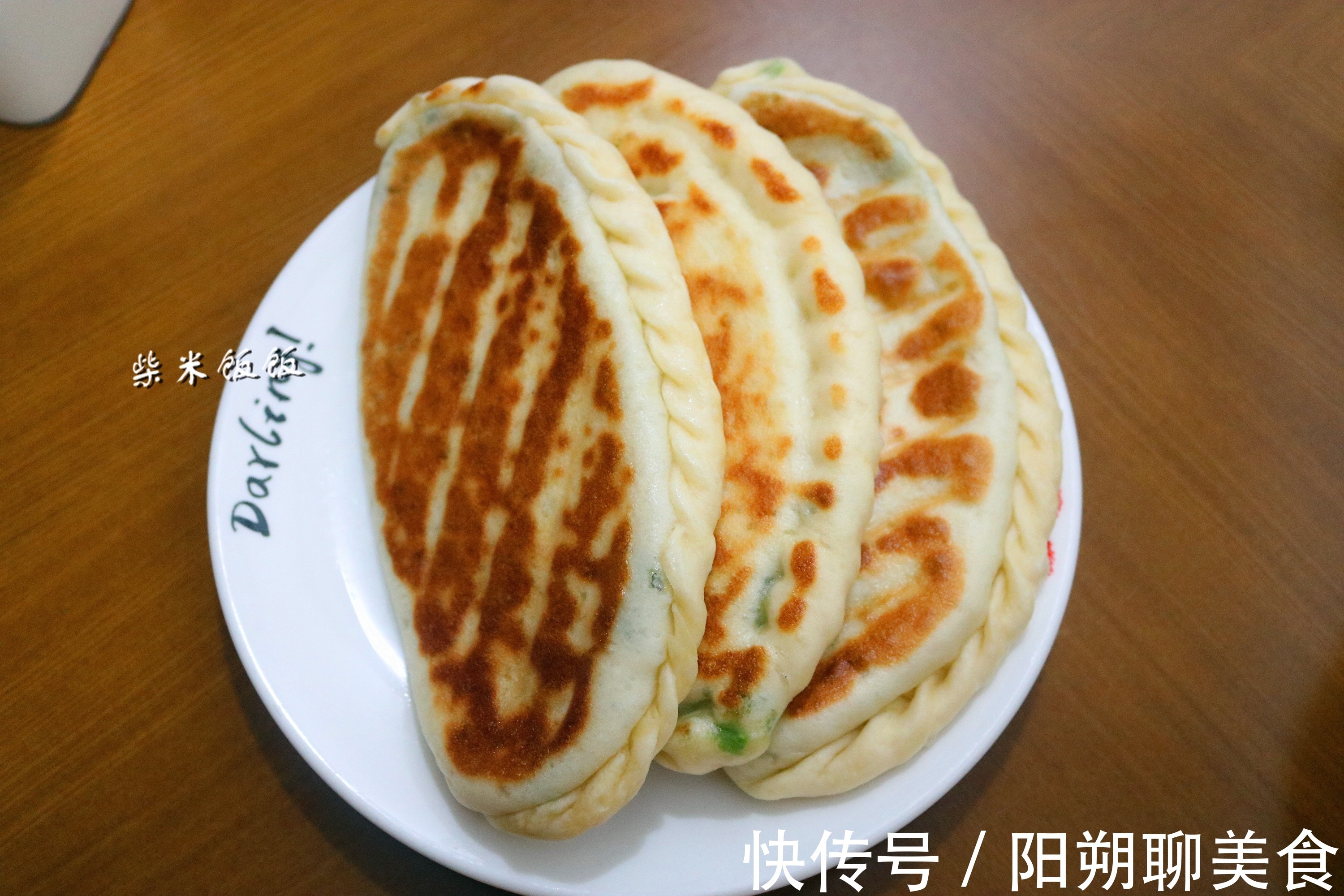 香菇青菜|做早餐不用起太早,用这个办法特别节约时间,想吃什么做什么