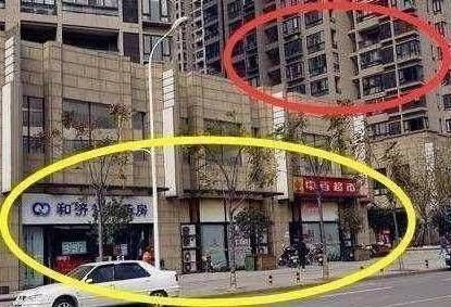 楼层|为什么有钱人买房都选这几层我家也学着买,住进才知多舒服