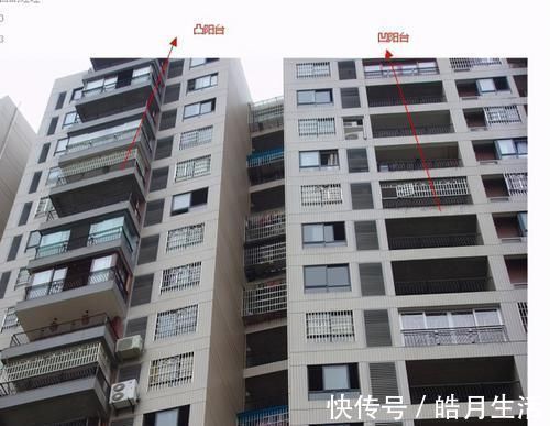 老婆|老婆嫌房间太少,硬把阳台改成卧室,入住不到一个月就拆了
