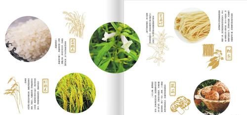 被称为“中华第一县”，你知道是哪个县吗？