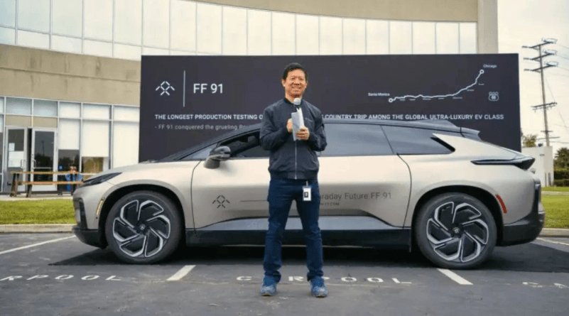 ff|FF91订单数据造假，＂下周回国贾跃亭＂将成真？