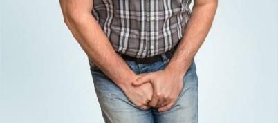 男性|'憋'出来的4种坏毛病,很多男性不知后果,医生别拿健康开玩笑