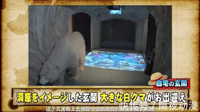 乌龙派出所|日漫圈的“都市传说”有哪些是真的?官方下场辟谣JOJO的冻龄男神