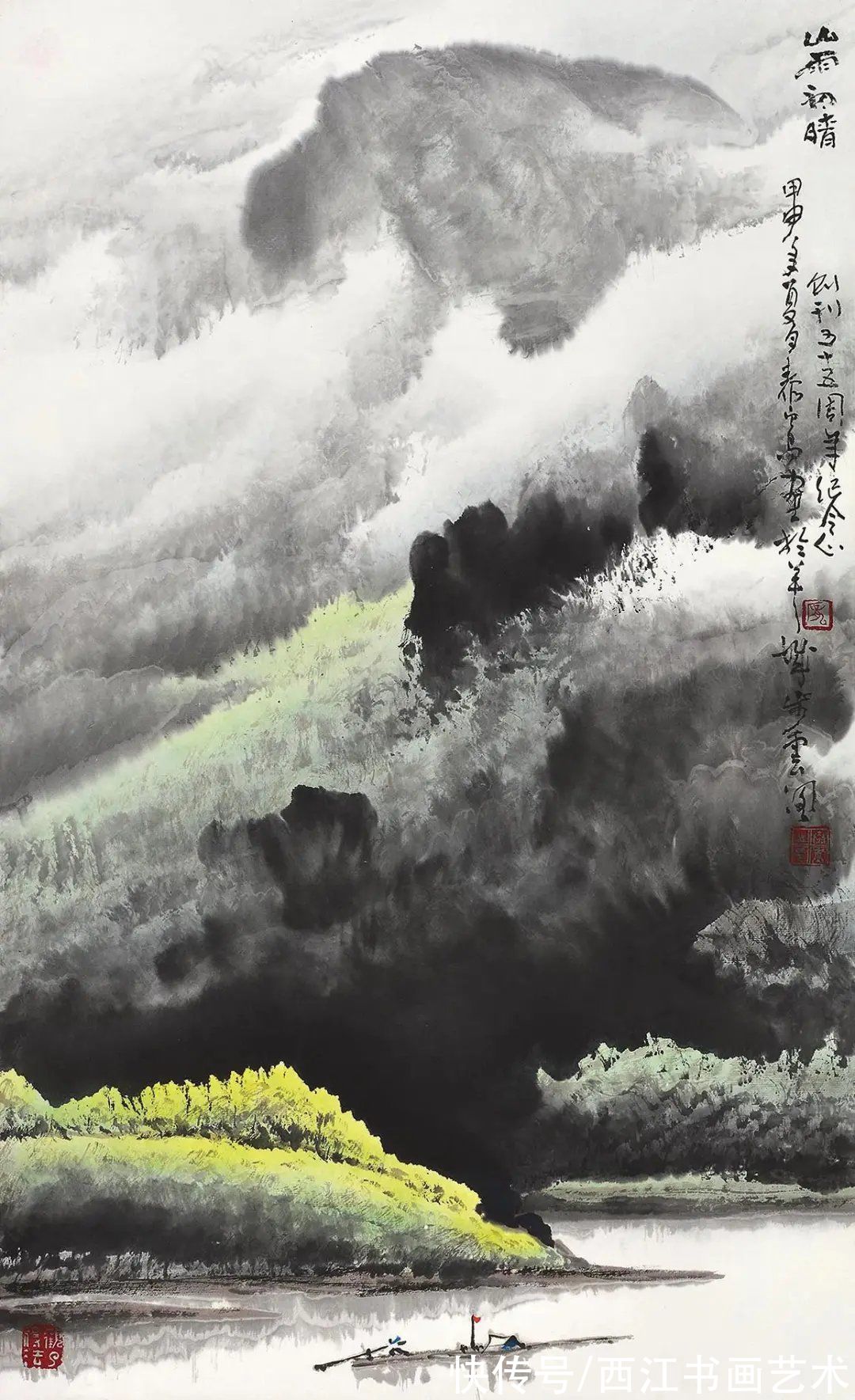 山水画&春晚绿野秀 岩高白云屯：这位岭南派画家笔下的云山雾海，厉害了