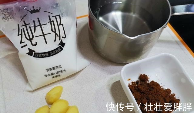 秋冬暖饮系列,总有1款适合你,美味营养,健康养生,赶紧收藏吧!