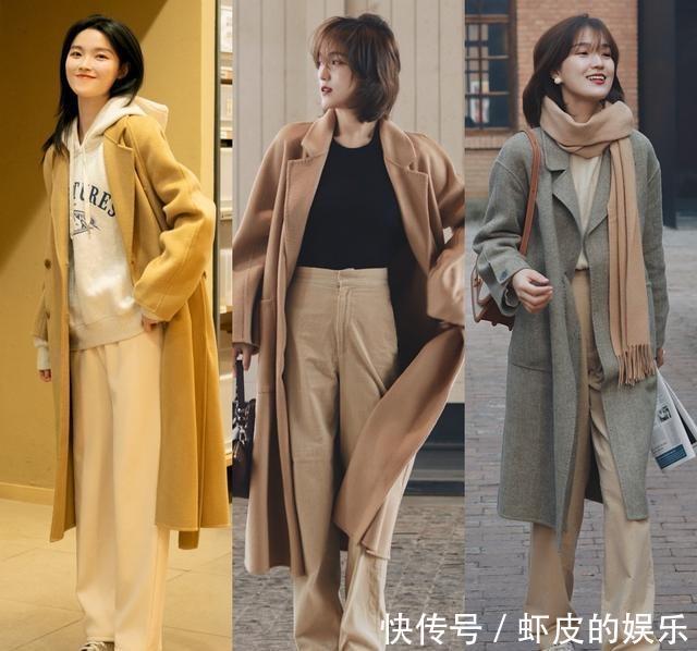 搭配 秋冬搭配既要美也要暖,学下面这4种搭配方式,寒冬腊月也美出边