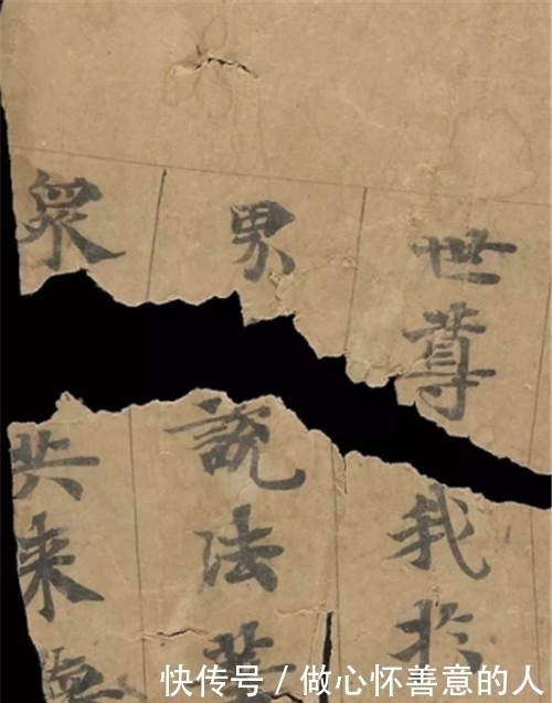 清朝太医的手稿现世,专家估价达216亿,这字迹让现代医生都汗颜