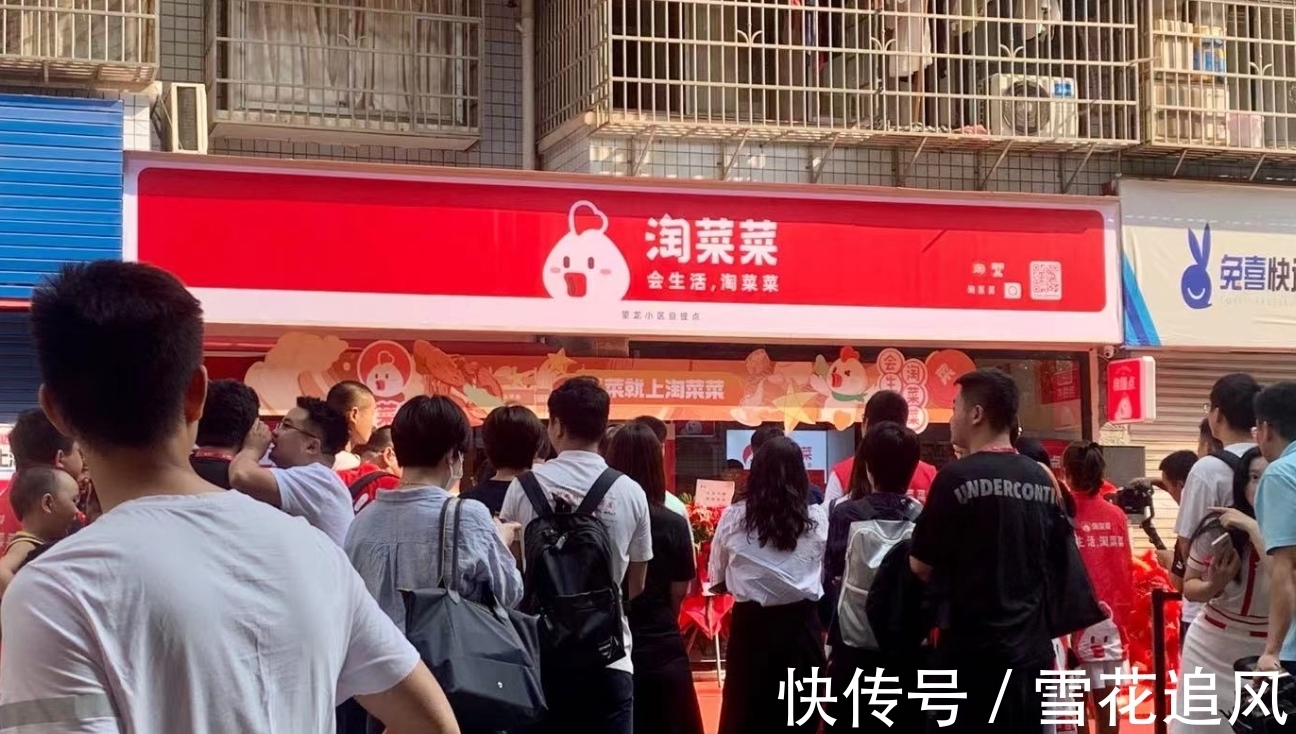 互联网企业|外媒：这就是所谓的互联网巨头？阿里无视人民日报作出了新决定！