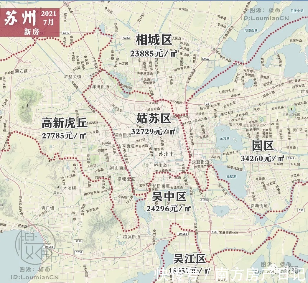 房价|统计热门一线25城市房价图 北上广稳中有涨