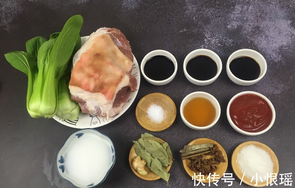 水淀粉|老妈教我把肘子放电饭锅,不放油,不腌制,出锅后全家流口水