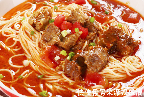 骨骼发育|周末早晨孩子吃的主食,开胃补血,强筋壮骨,提高免疫力长高个