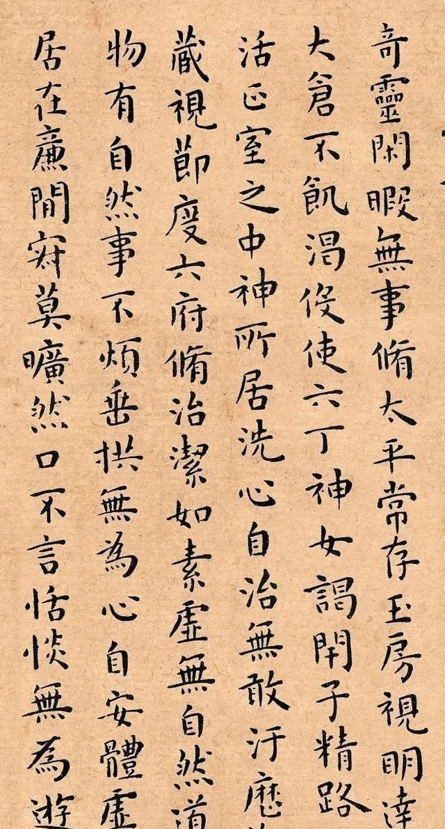 大学生$一位清华的大学生,闭门练字20多年,他的小楷现在能卖到1200万!