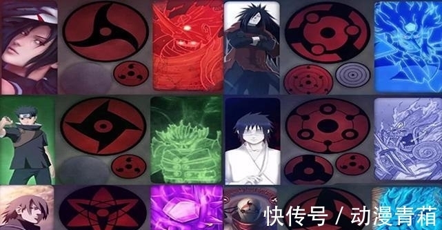 万花筒|火影忍者:6对写轮眼能力对比,佐助六芒星排第5,宇智波斑排第3