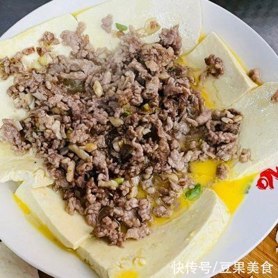 好吃到飞起的「锅塌豆腐」，这样做0失败