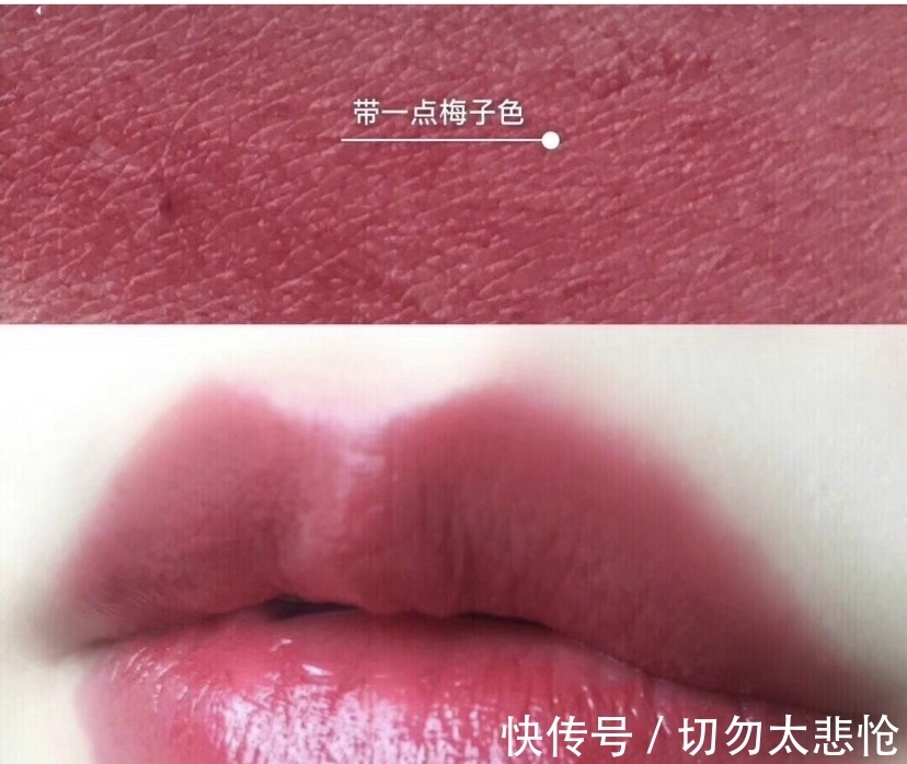 小姐姐 秋冬显白又温柔的口红,非豆沙莫属,好看的豆沙色口红都在这里啦