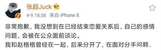 生而為人我很抱歉原文