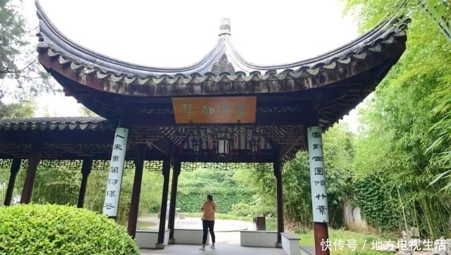 洞庭|洞庭席氏:席丰履厚,刊书廿百(下)韦力撰