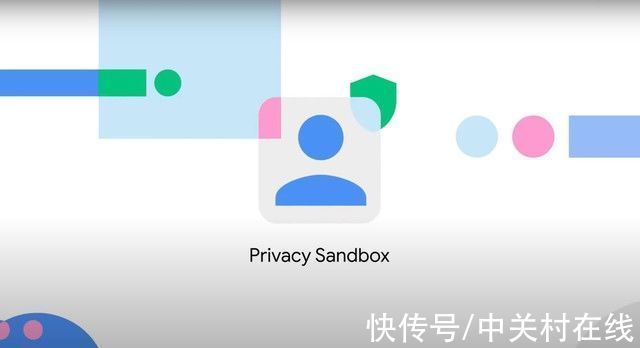 一键让安卓广告消失，Android隐私沙盒功能值得期待吗？