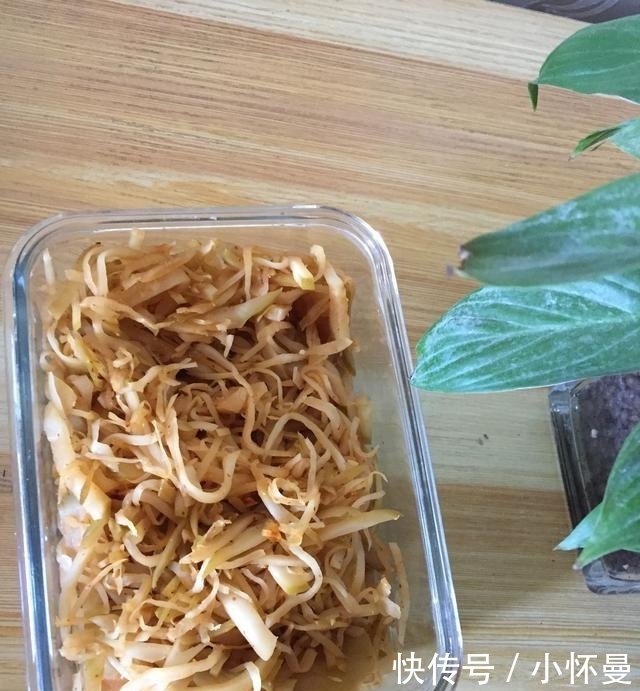 芥菜疙瘩|妈妈的拿手咸菜,让我用这个咸菜征服了办公室里所有的人