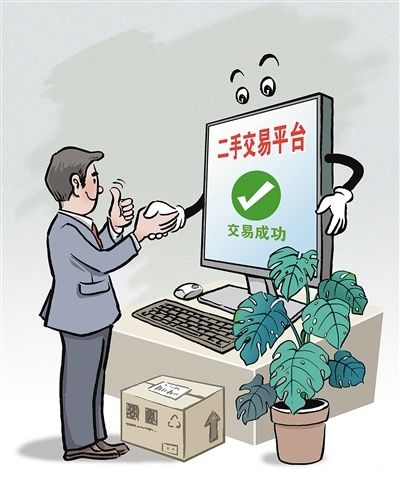 图片报道