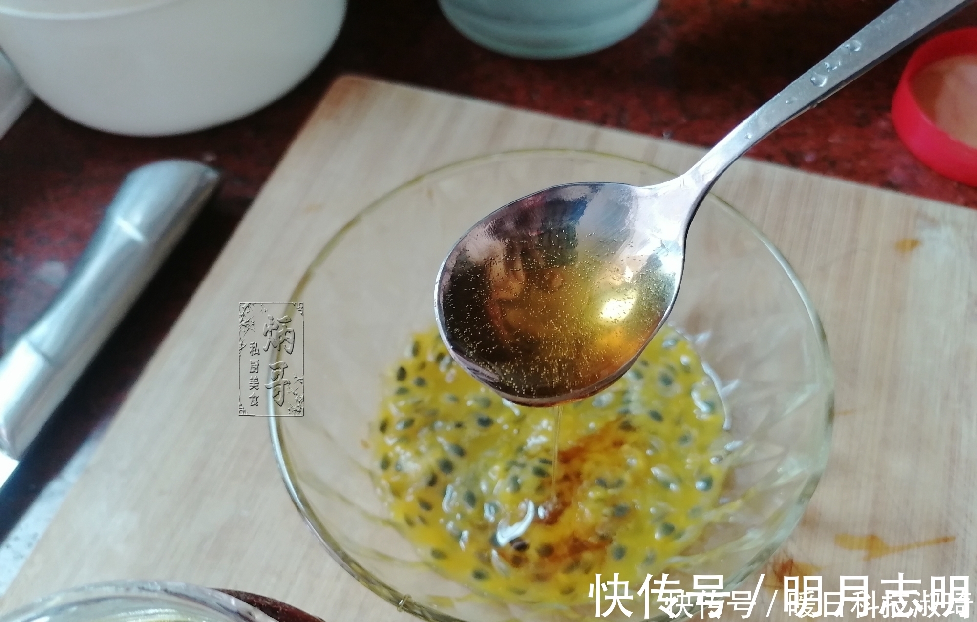 百香果|它是天然“水果安眠药”，每天喝一杯，不再失眠，一觉睡够8小时