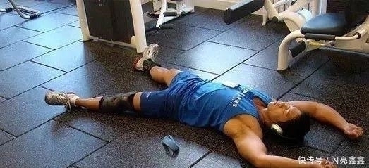 效果|让健身效果来得更好！要想练出肌肉，别忘记4个“不要”！