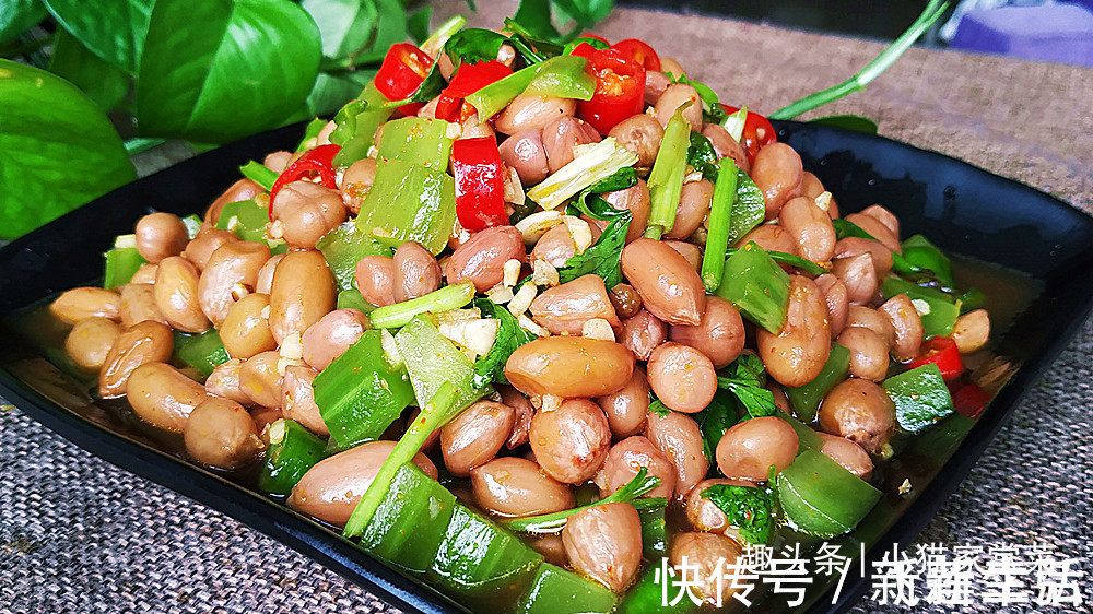香菜|教你几种花生米好吃的做法，2分钟就学会，夏天用来下酒很不错