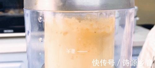 dh“补脑冠军”不是核桃而是它！随手一蒸，又香又嫩~宝宝辅食！