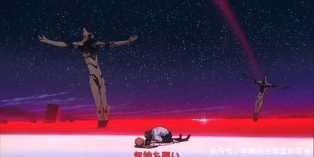 碇真嗣为什么要“掐死”明日香《EVA》这段剧情困扰我多年！