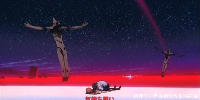 碇真嗣为什么要“掐死”明日香《EVA》这段剧情困扰我多年!