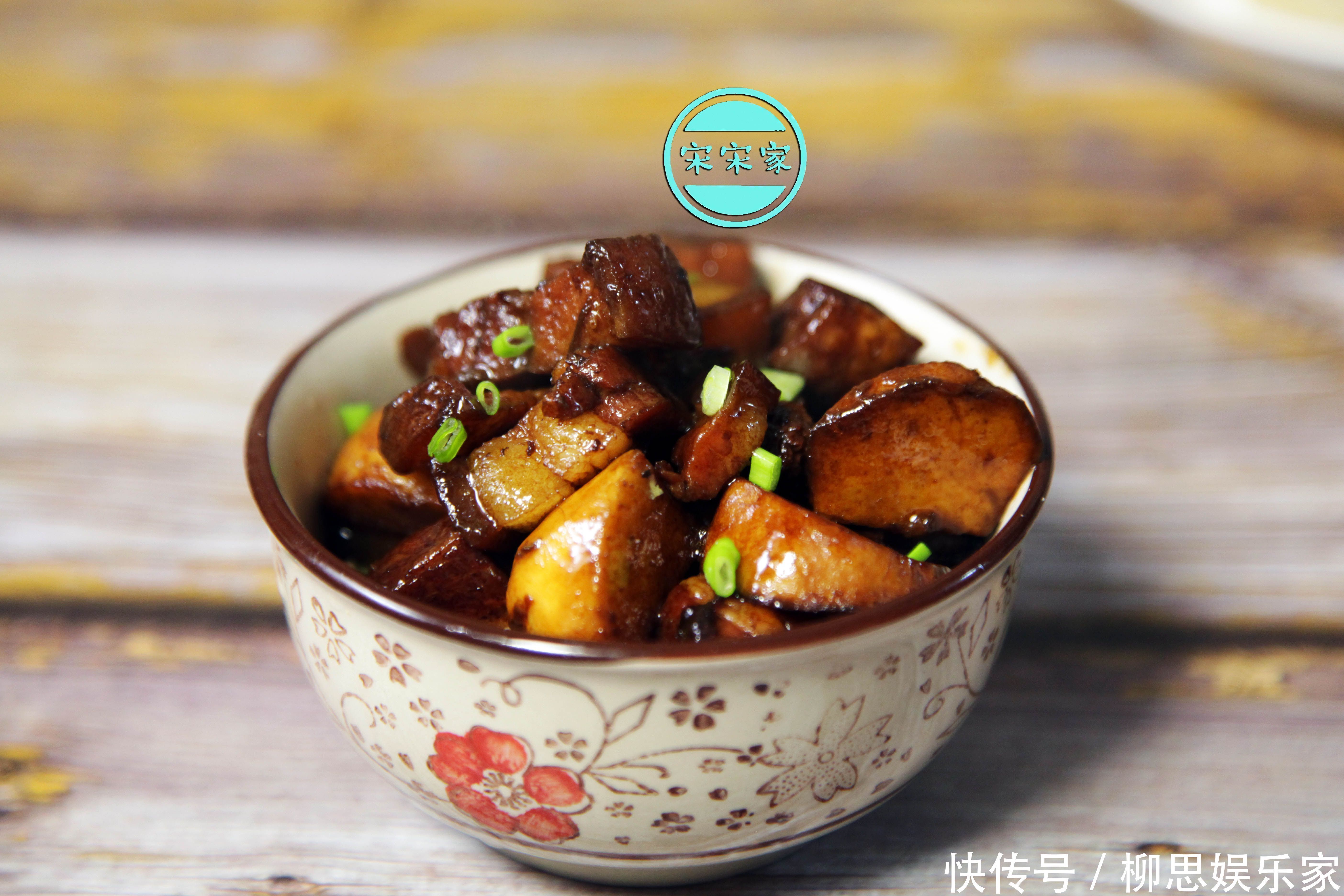 蒸芋头|这菜女人要吃,我妈50岁了,头发好又年轻,原因就是爱吃“它”!