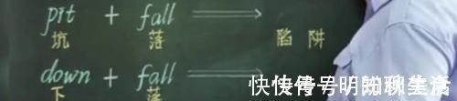 书法$小学老师“粉笔字”大赛，个个书法范十足，看到最后一个舍不得擦