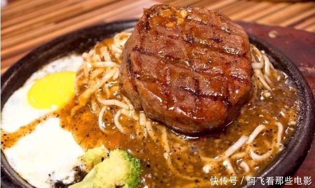  吃牛排时盘子里都有一个生鸡蛋，是用来干啥的看完别再闹笑话了
