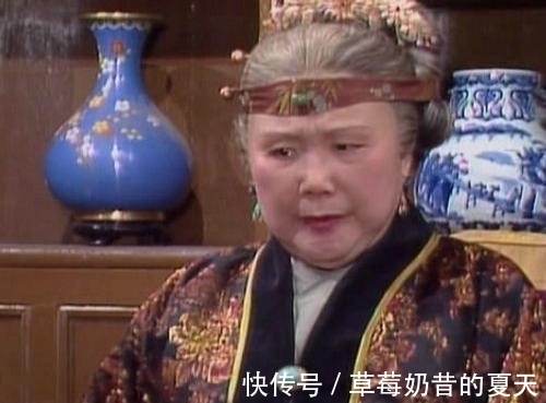 忠顺王&贾宝玉和贾政闯下弥天大祸,贾母和贾政做一场戏,让贾府躲过危机