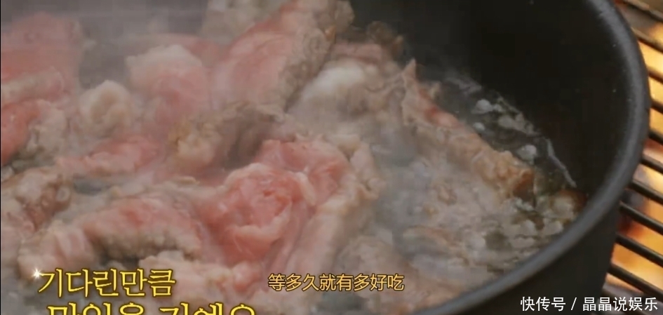 新西游记 一出手就是9.7,他的节目,看就完事了