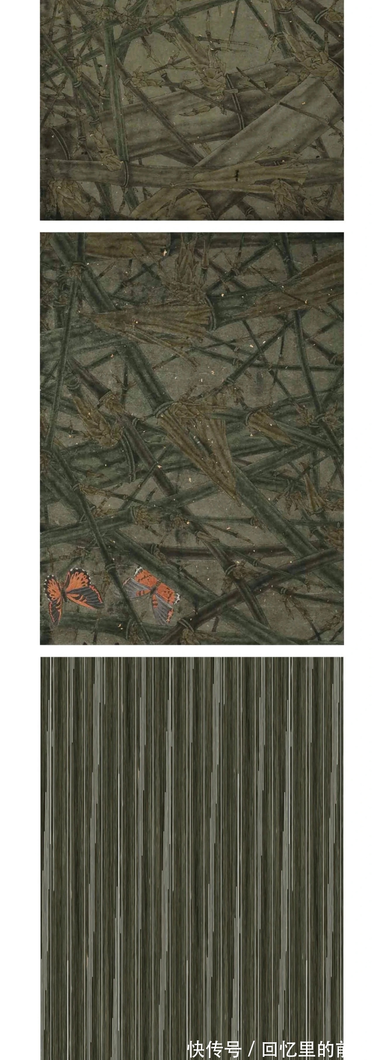 美术学院|刘祥当代花鸟画