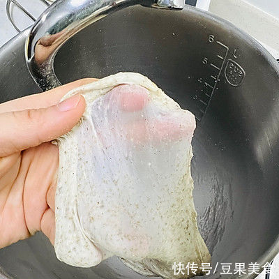 减肥|黑麦果仁欧包 核桃橙皮蔓越莓 减肥全麦面包