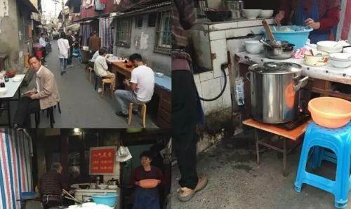 爷爷奶奶|三代6口人挤24㎡弄堂房，28岁侄子与姨妈同卧，因怕苦从不工作