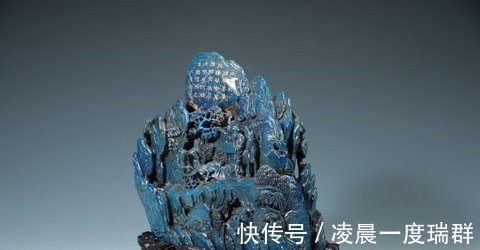 清乾隆$清 乾隆御题青金石山水人物山子