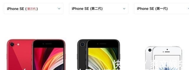 iphone13|iPhone13还不够？库克再放“大招”，国产安卓厂家有压力了！