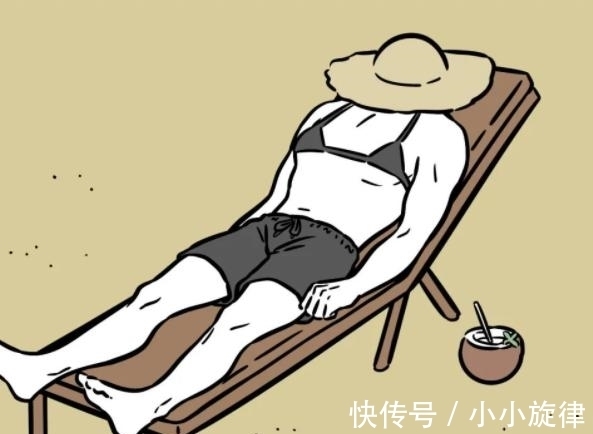 神仙|非人哉：刑天爱晒日光浴，装备还挺齐全，但确定不会引围观么？