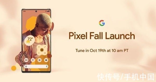 打孔屏|谷歌 Pixel 6 系列渲染图曝光 有黑、绿、白三种配色