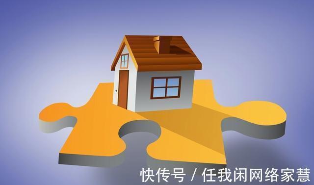 律师|可以追回对方在分居期间私自变卖的房产吗