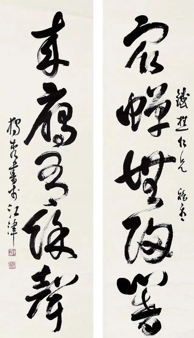 新文化运动$陈独秀的书法欣赏:线条厚拙凝劲、气格高古苍莽!不愧为五四领袖