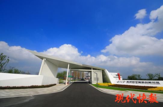 小康|盐南高新区书写小康“新模样”