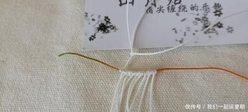 白线|五彩南美蜡线编个小挂饰,出彩了DIY绳结编织,附编绳教程