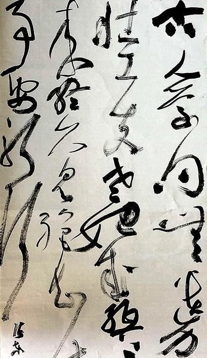 张东生#区区16个字，却非常厚重大气，穷尽笔法之妙，获第八届楹联展大奖