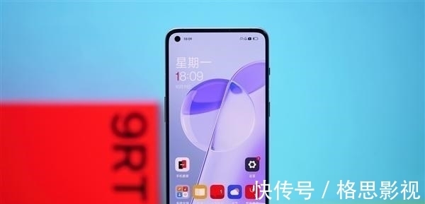 散热|一加9R快速体验,首发Color 12+最强散热,骁龙888也能很冷静